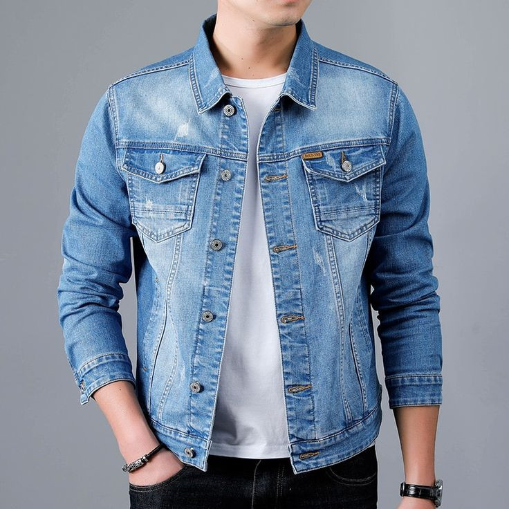 Distressed Denim Coat
